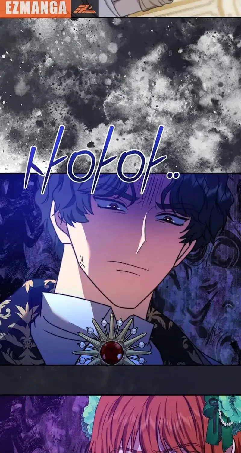 Hoàng Hậu Sát Thủ Chap 43 - Next Chap 44