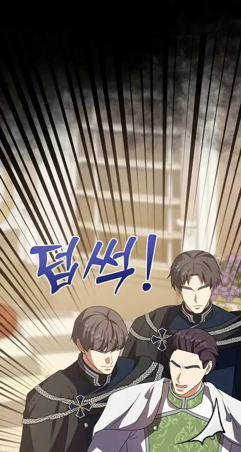 Hoàng Hậu Sát Thủ Chap 43 - Next Chap 44