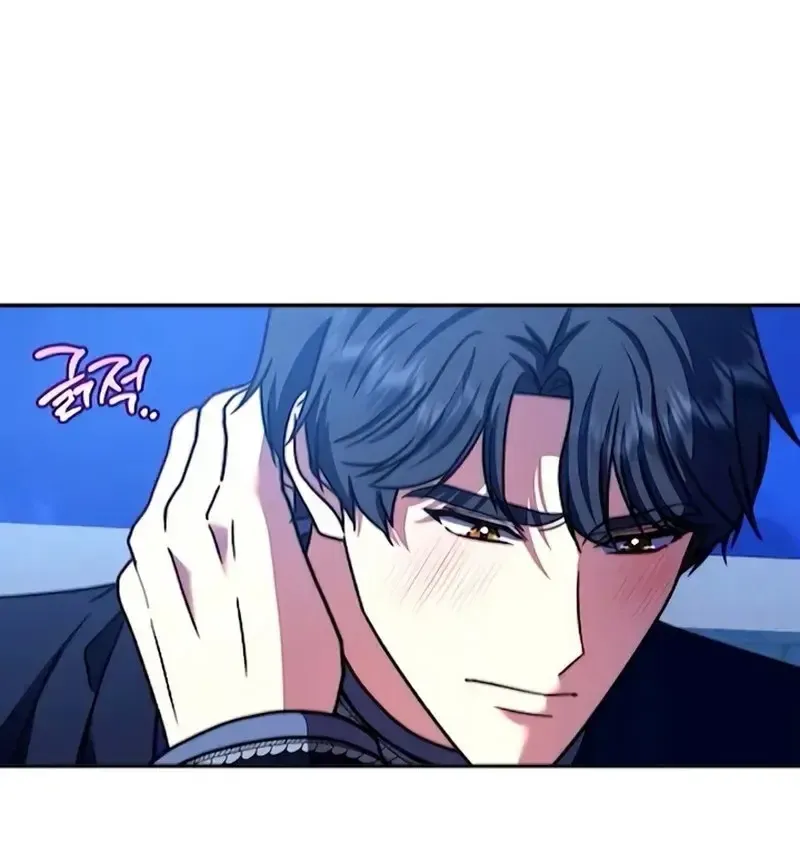 Hoàng Hậu Sát Thủ Chap 44 - Next Chap 45