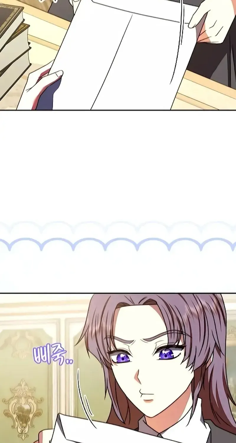 Hoàng Hậu Sát Thủ Chap 44 - Next Chap 45