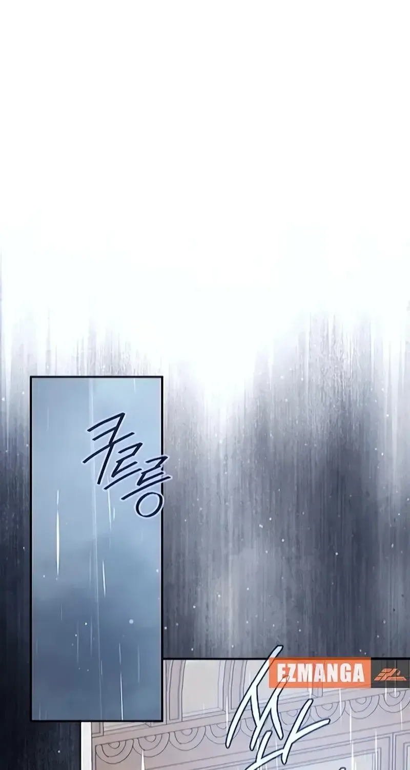 Hoàng Hậu Sát Thủ Chap 44 - Next Chap 45