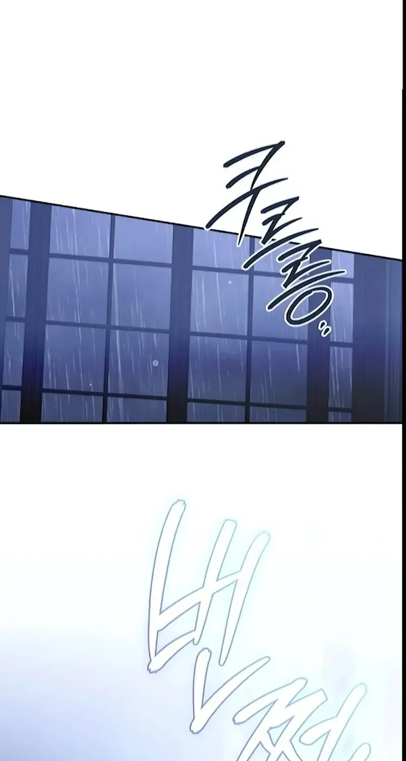 Hoàng Hậu Sát Thủ Chap 45 - Next Chap 46