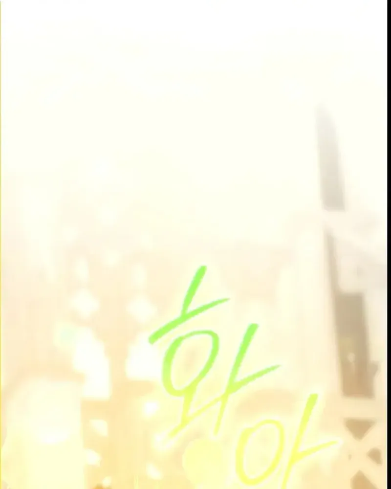 Hoàng Hậu Sát Thủ Chap 45 - Next Chap 46