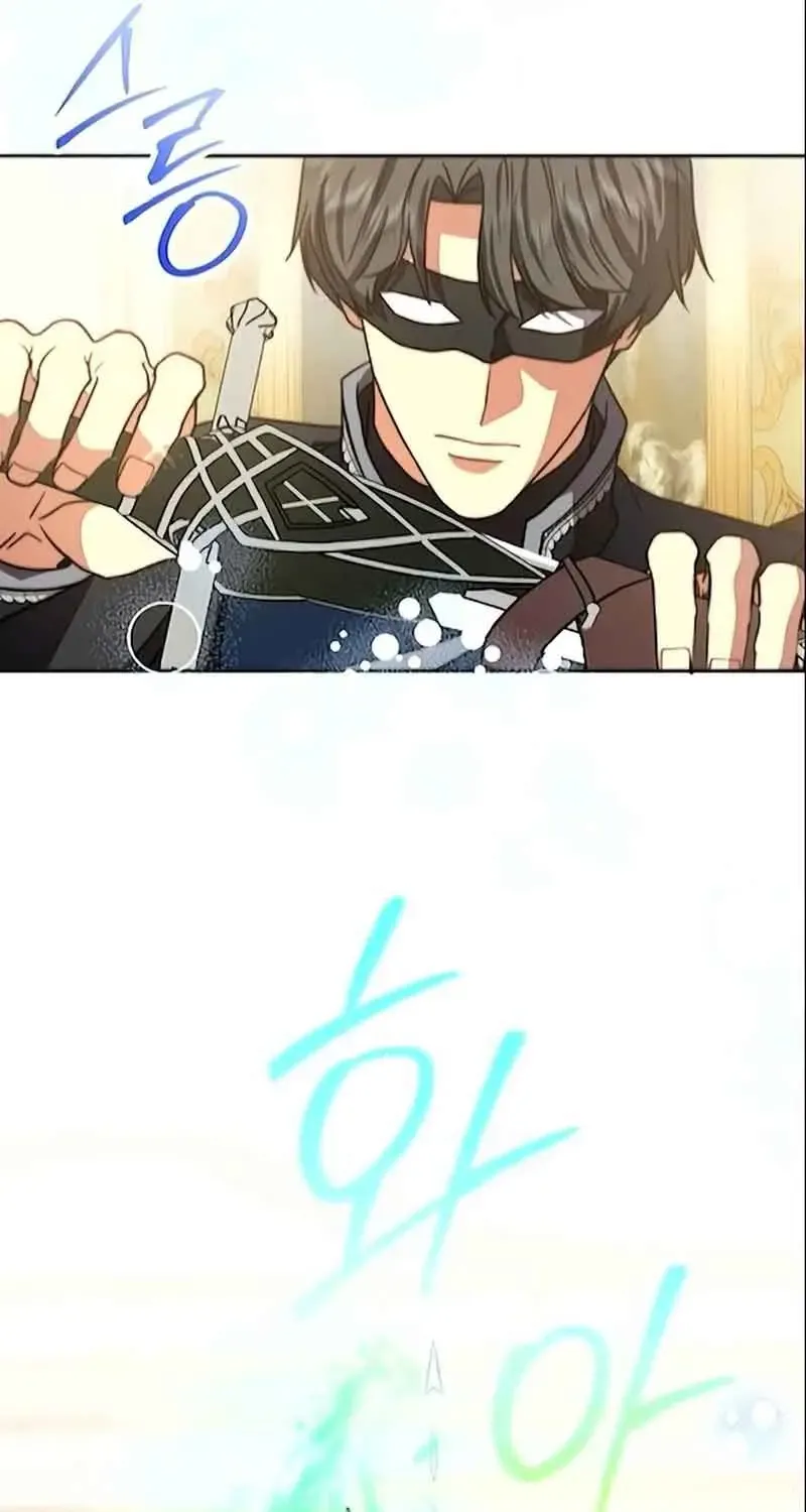 Hoàng Hậu Sát Thủ Chap 46 - Next Chap 47