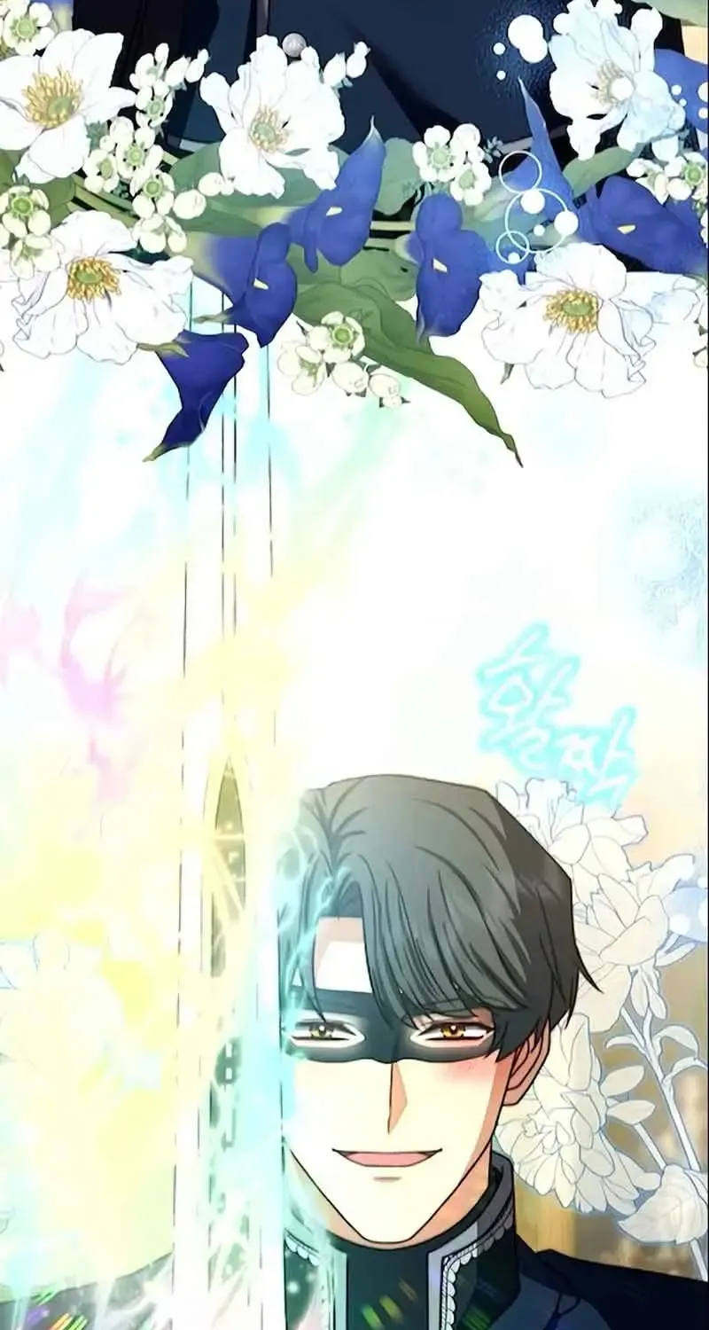 Hoàng Hậu Sát Thủ Chap 46 - Next Chap 47