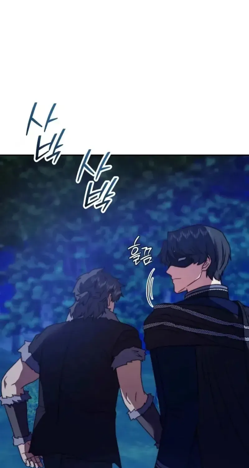Hoàng Hậu Sát Thủ Chap 53 - Next Chap 54