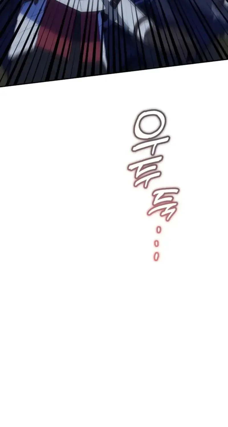 Hoàng Hậu Sát Thủ Chap 53 - Next Chap 54