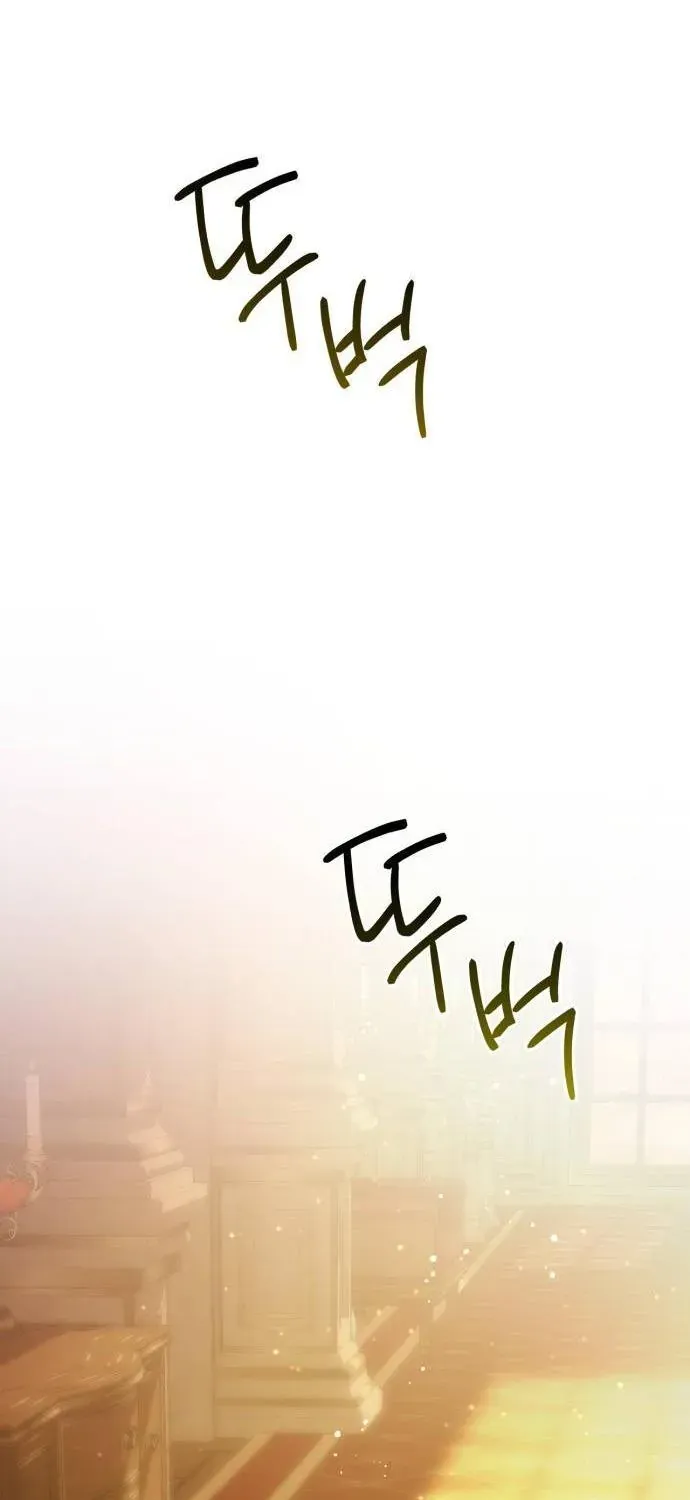 Hoàng Hậu Tái Hôn Chap 222 - Next Chap 223