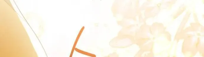 Hoàng Hậu Tái Hôn Chap 225 - Next Chap 226