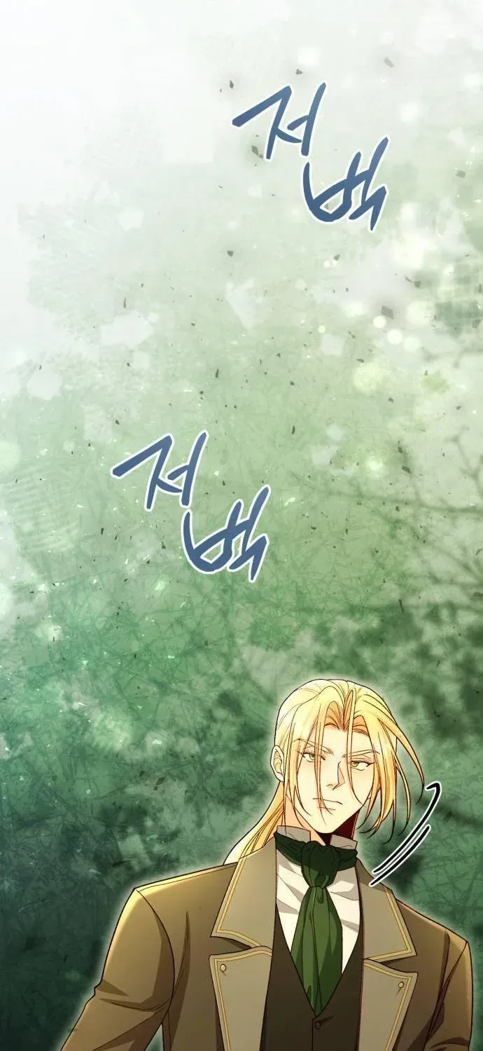 Hoàng Hậu Tái Hôn Chap 225 - Next Chap 226