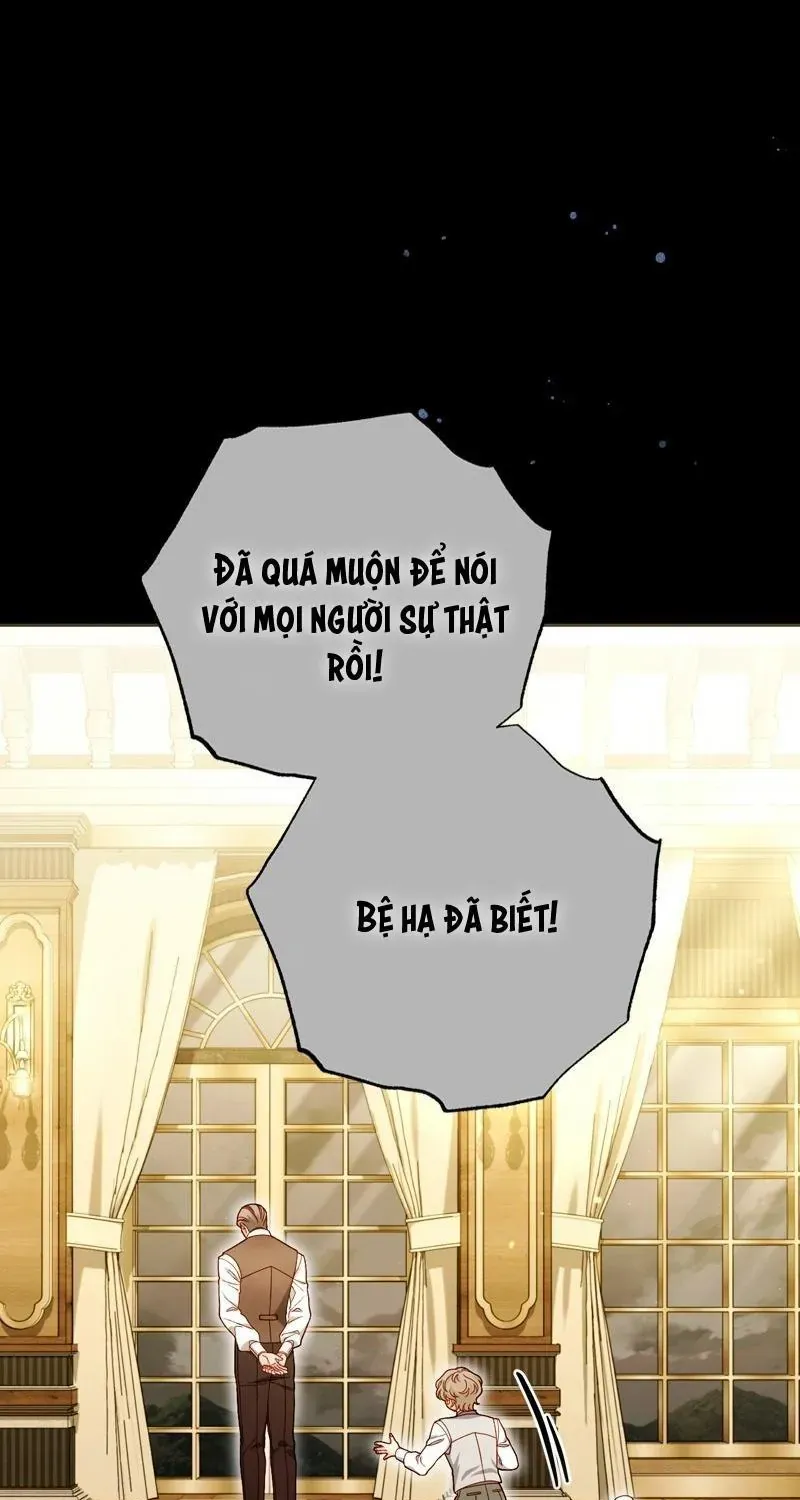 122