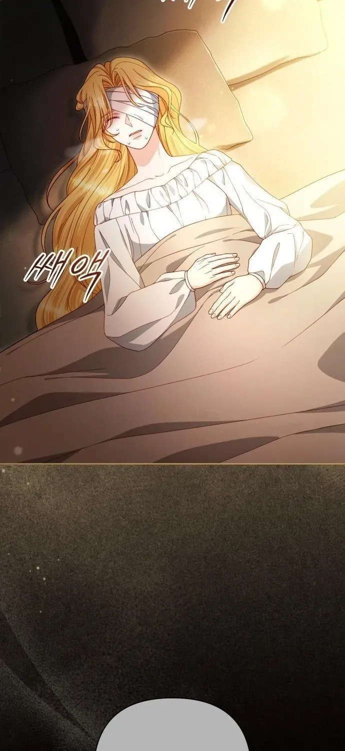 71