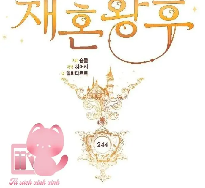 Hoàng Hậu Tái Hôn Chap 244 - Next Chap 245