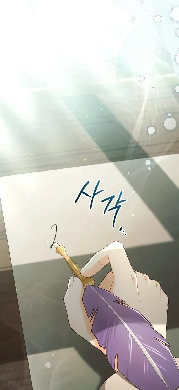Hoàng Hậu Tái Hôn Chap 245 - Next Chap 246