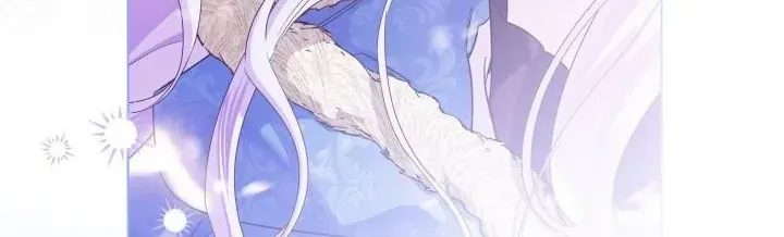 Hoàng Nữ Cosplay Nonfan Chap 102 - Next Chap 103