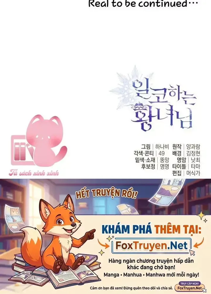 Hoàng Nữ Cosplay Nonfan Chap 109 - Next Chap 110
