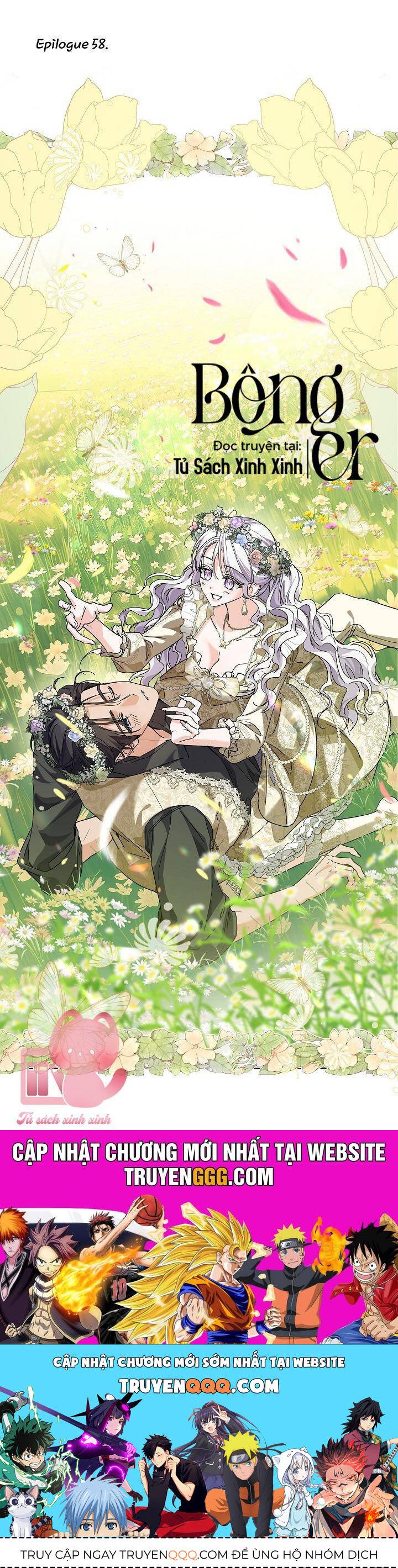 Hoàng Nữ Cosplay Nonfan Chap 58 - Next Chap 59
