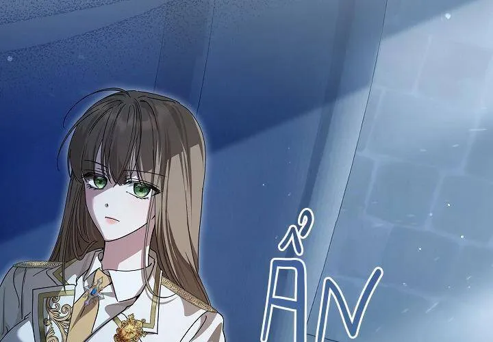 Hoàng Nữ Cosplay Nonfan Chap 63 - Next Chap 64