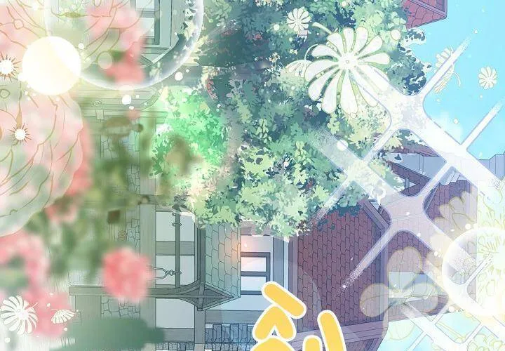 Hoàng Nữ Cosplay Nonfan Chap 63 - Next Chap 64
