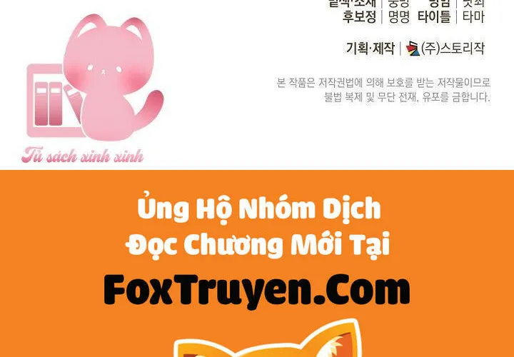 Hoàng Nữ Cosplay Nonfan Chap 63 - Next Chap 64