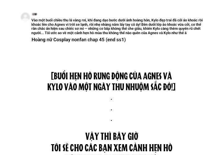 Hoàng Nữ Cosplay Nonfan Chap 64 - Next Chap 65