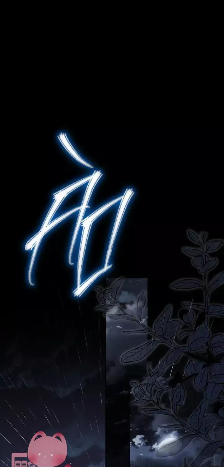 Hoàng Nữ Cosplay Nonfan Chap 81 - Next Chap 82