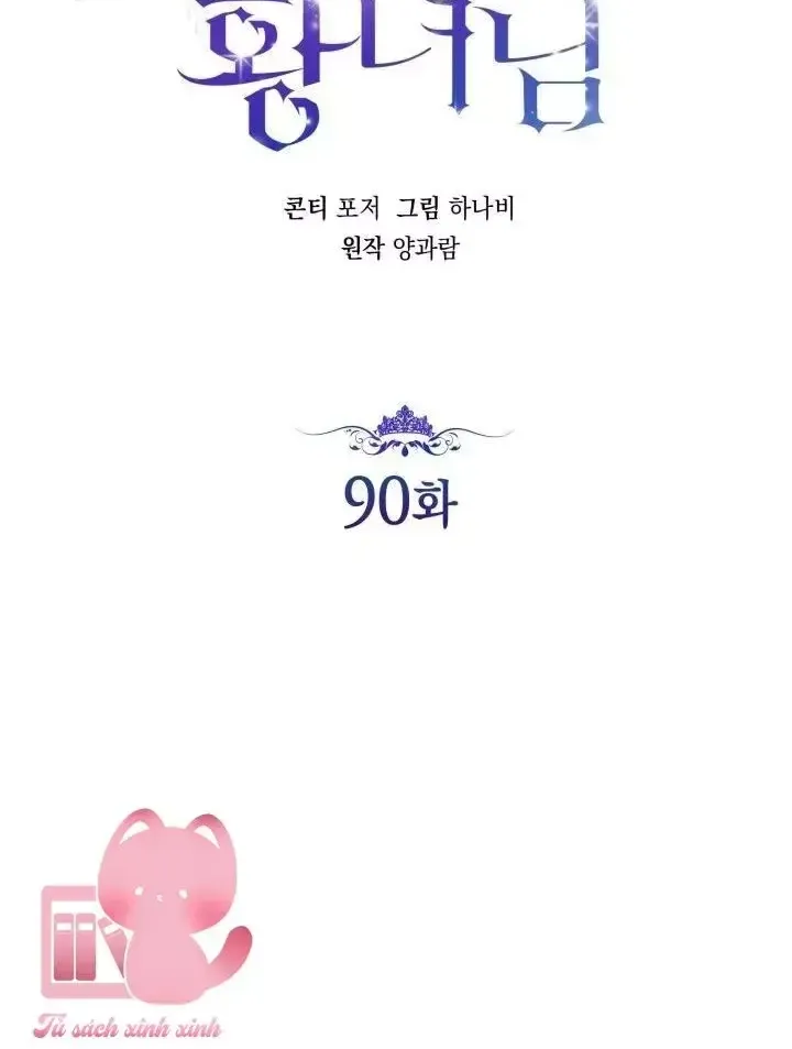 Hoàng Nữ Cosplay Nonfan Chap 90 - Next Chap 91