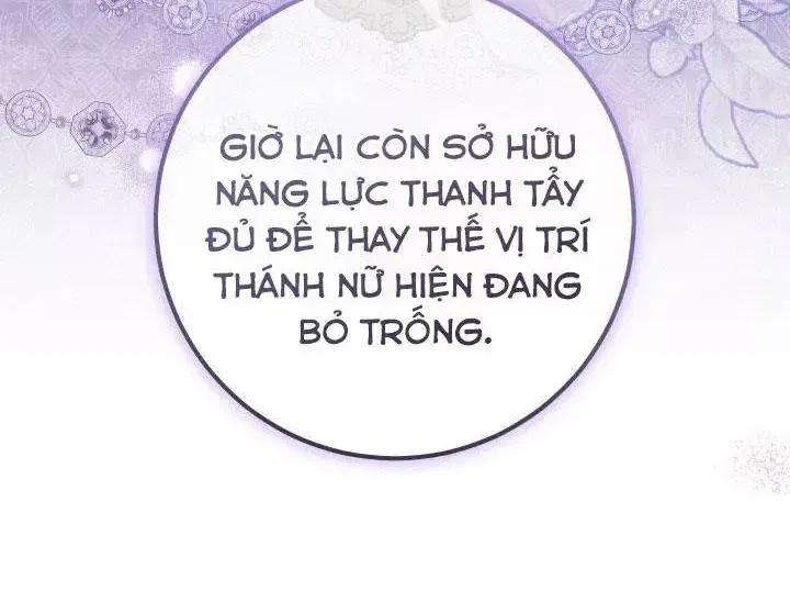 Hoàng Nữ Cosplay Nonfan Chap 98 - Next Chap 99