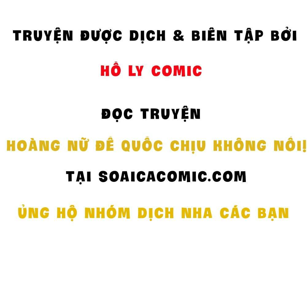 Hoàng Nữ Đế Quốc Chịu Không Nổi! Chap 1 - Next Chap 2