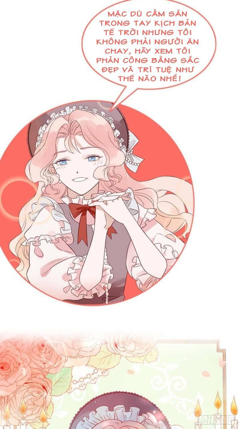 Hoàng Nữ Đế Quốc Chịu Không Nổi! Chap 1 - Next Chap 2