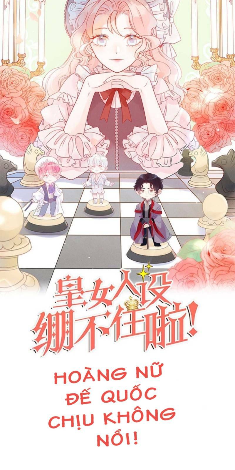 Hoàng Nữ Đế Quốc Chịu Không Nổi! Chap 1 - Next Chap 2