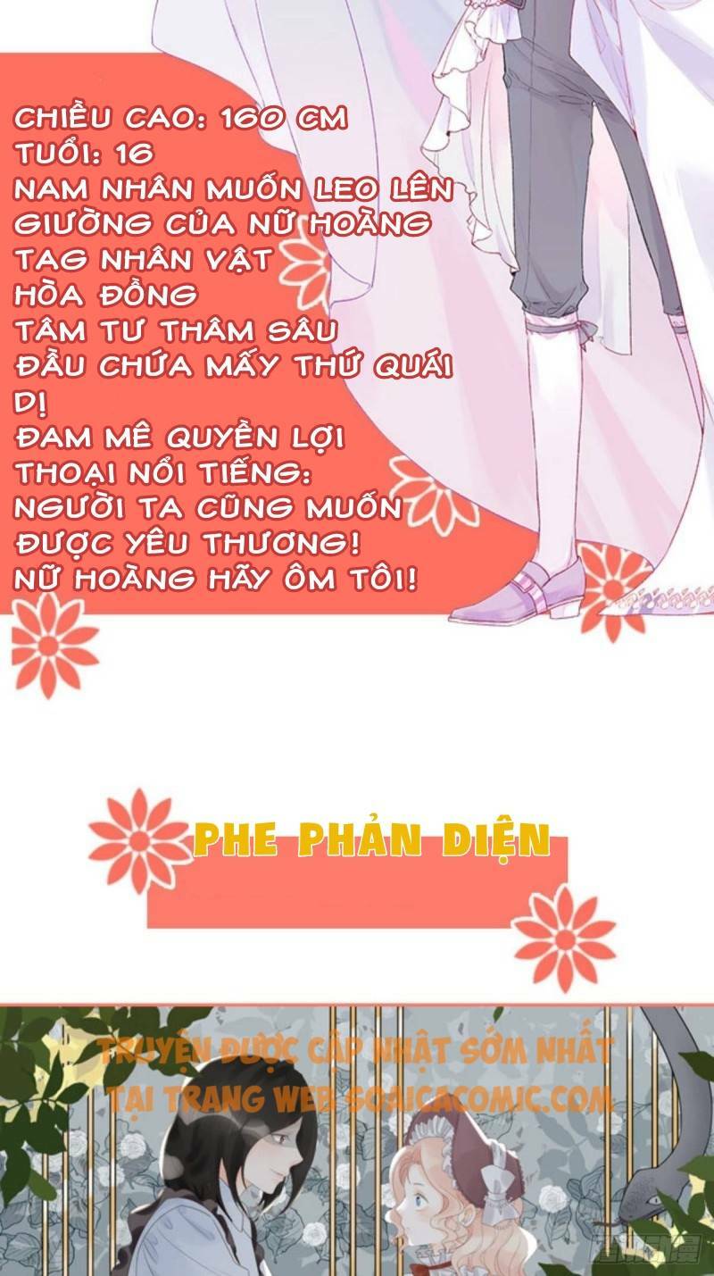 Hoàng Nữ Đế Quốc Chịu Không Nổi! Chap 1 - Next Chap 2
