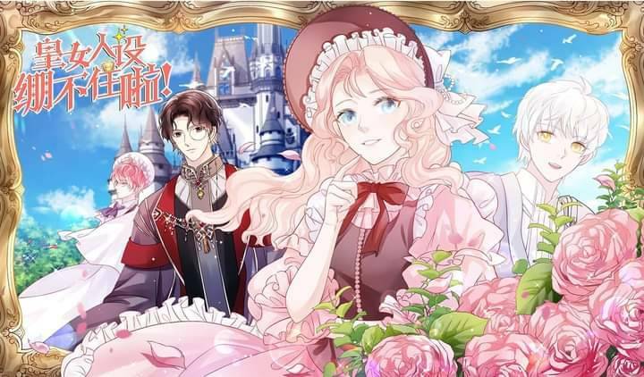 Hoàng Nữ Đế Quốc Chịu Không Nổi! Chap 2 - Next Chap 3