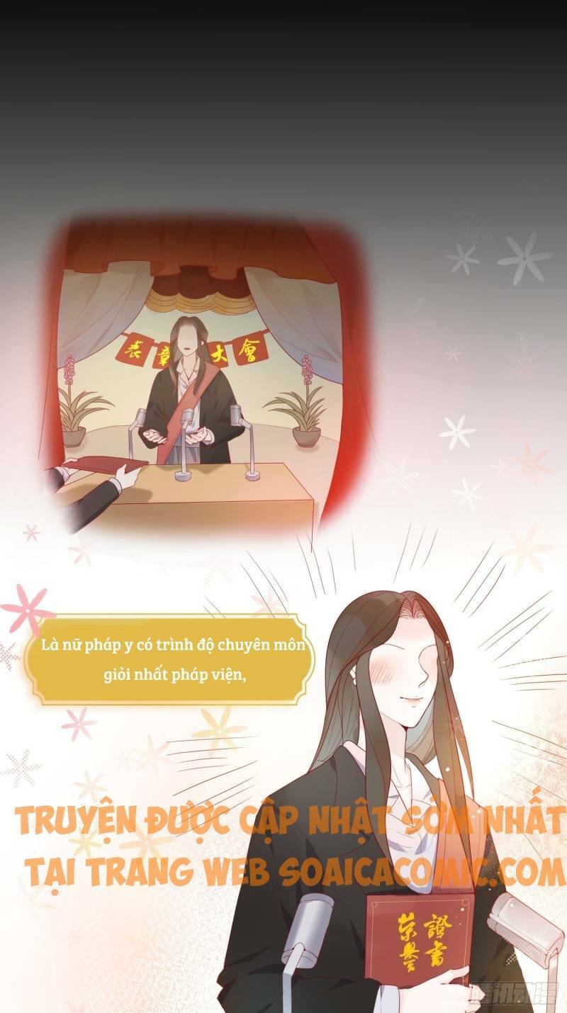 Hoàng Nữ Đế Quốc Chịu Không Nổi! Chap 2 - Next Chap 3