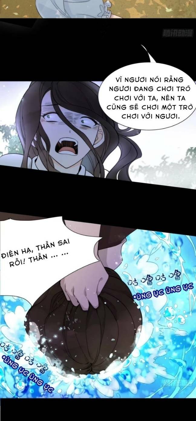 Hoàng Nữ Đế Quốc Chịu Không Nổi! Chap 3 - Next Chap 4