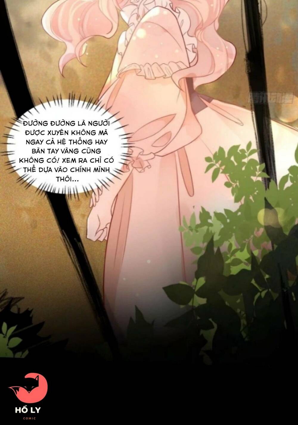 Hoàng Nữ Đế Quốc Chịu Không Nổi! Chap 5 - Next Chap 6