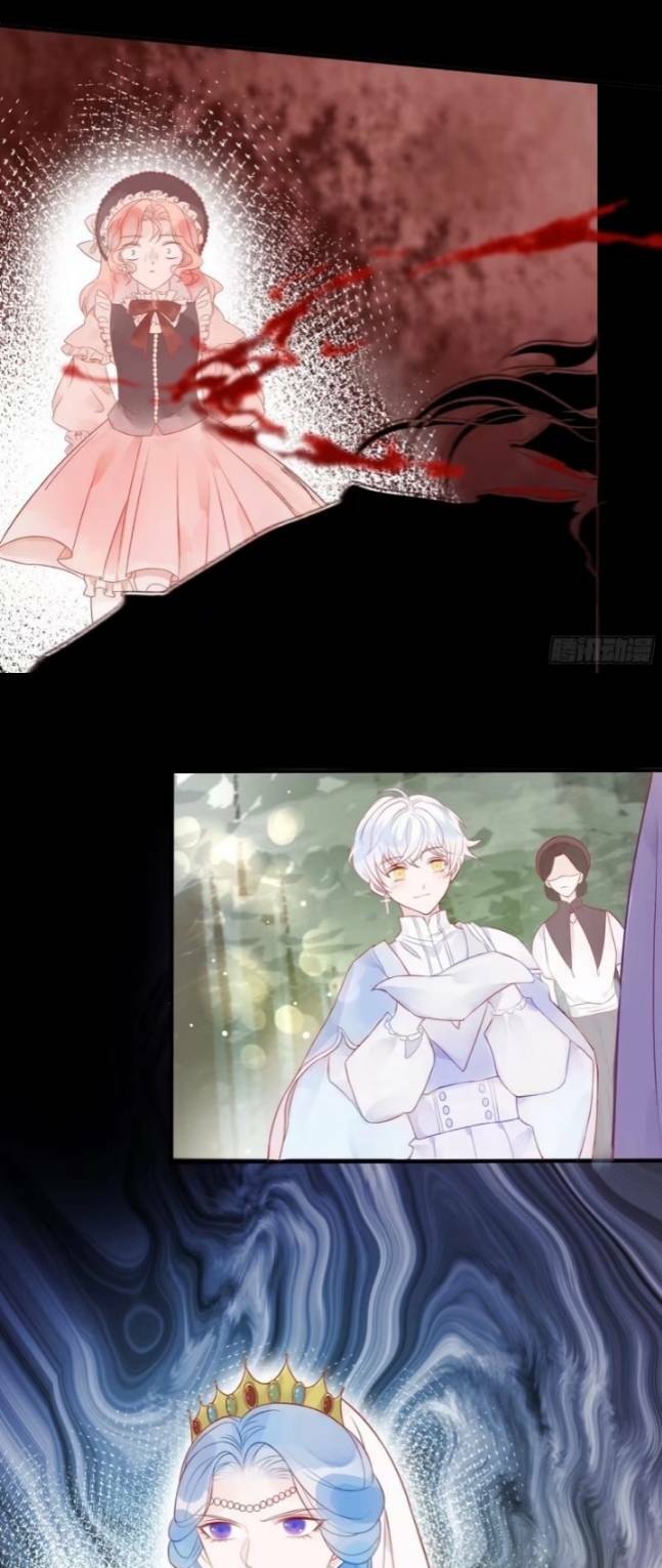 Hoàng Nữ Đế Quốc Chịu Không Nổi! Chap 6 - Next Chap 7