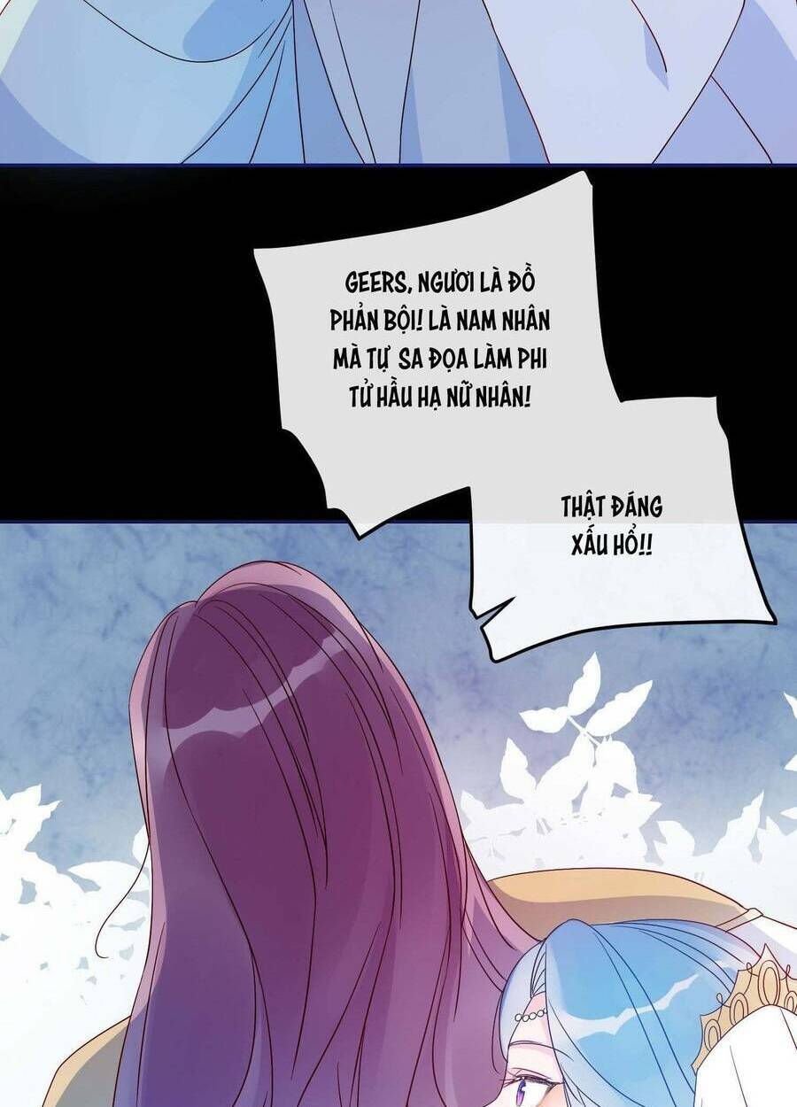 Hoàng Nữ Đế Quốc Chịu Không Nổi! Chap 67 - Next Chap 68