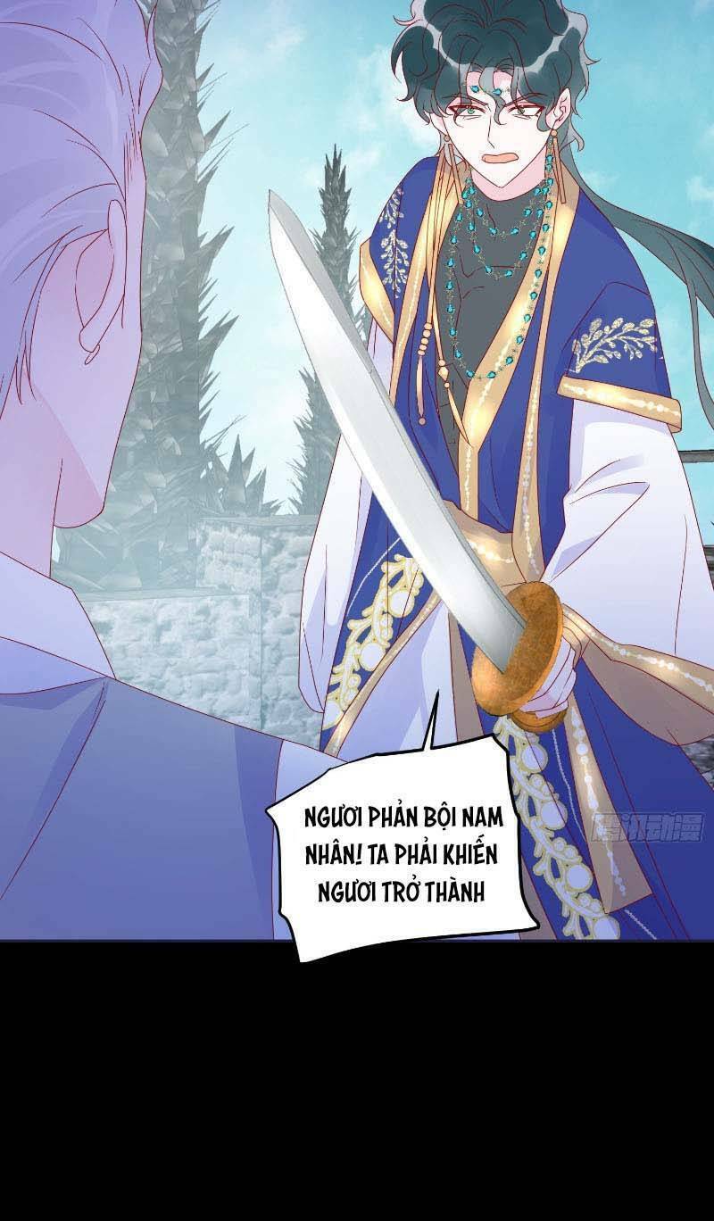 Hoàng Nữ Đế Quốc Chịu Không Nổi! Chap 69 - Next Chap 70