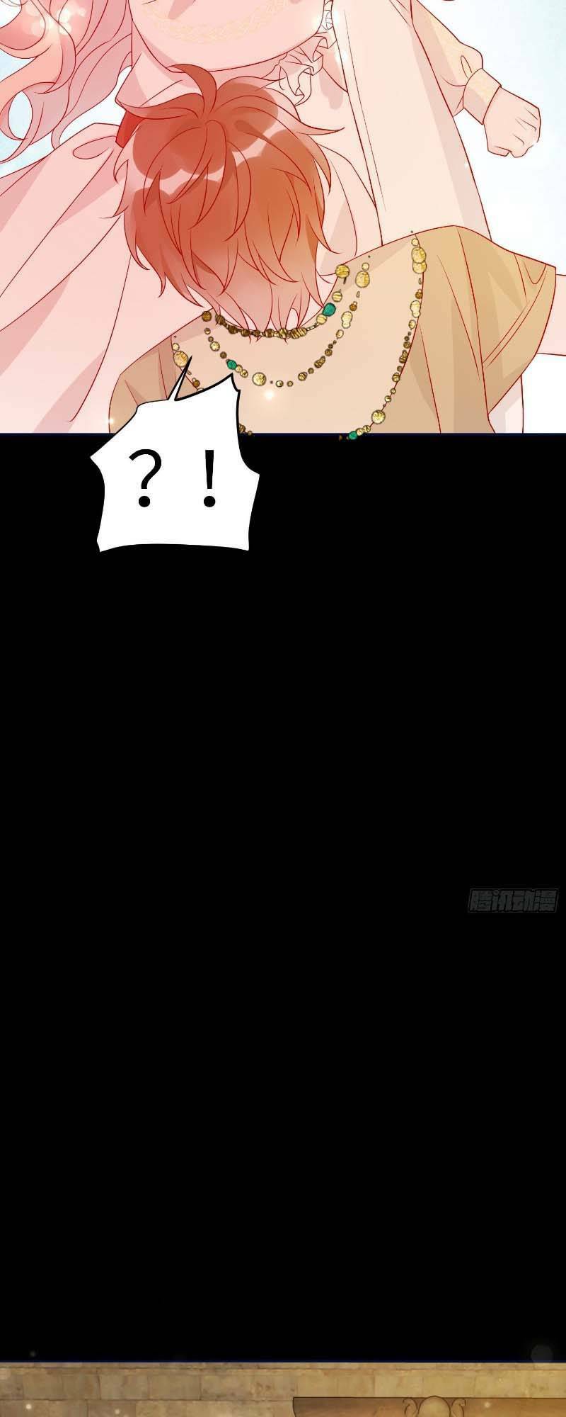 Hoàng Nữ Đế Quốc Chịu Không Nổi! Chap 72 - Next Chap 73