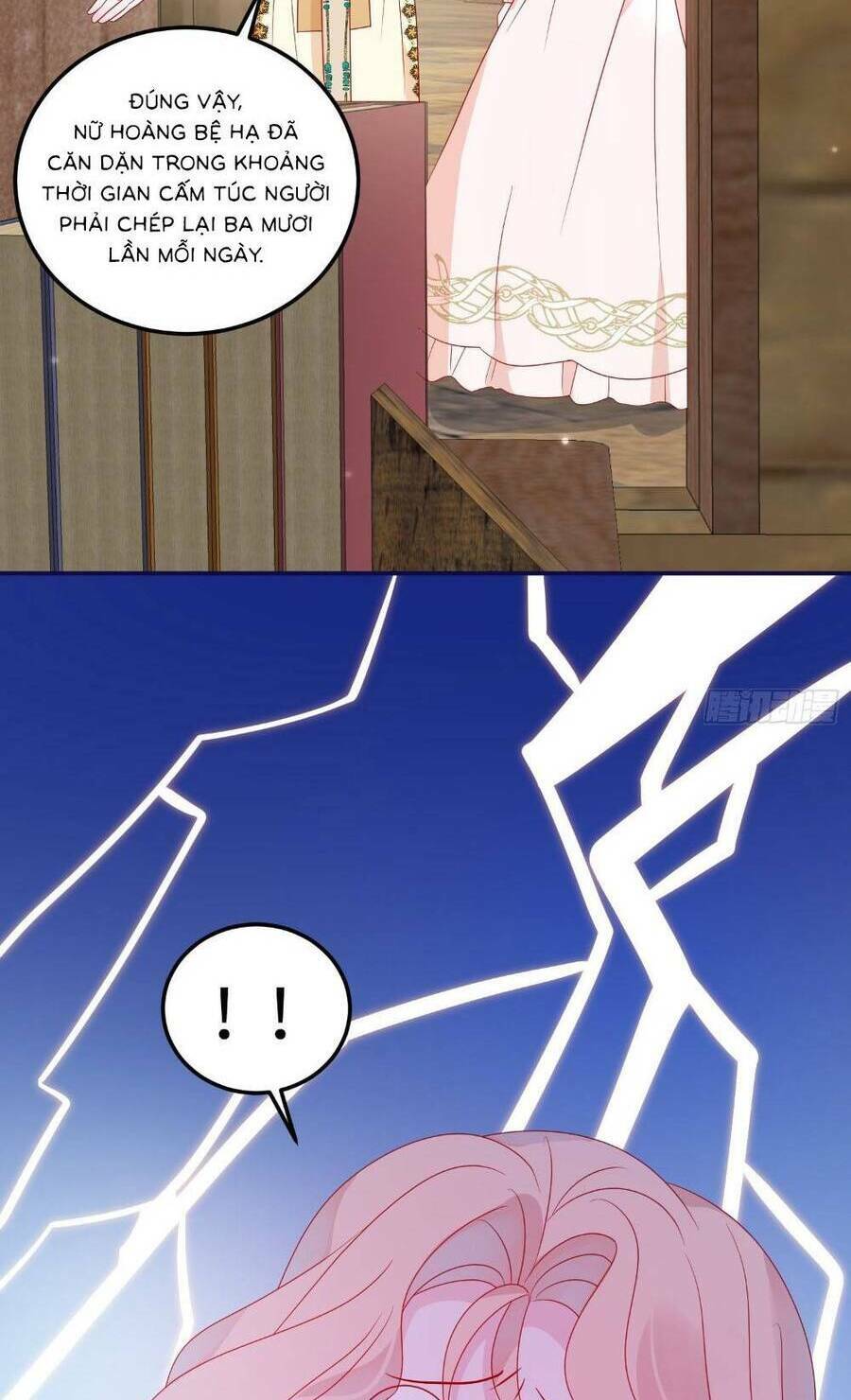 Hoàng Nữ Đế Quốc Chịu Không Nổi! Chap 73 - Next Chap 74