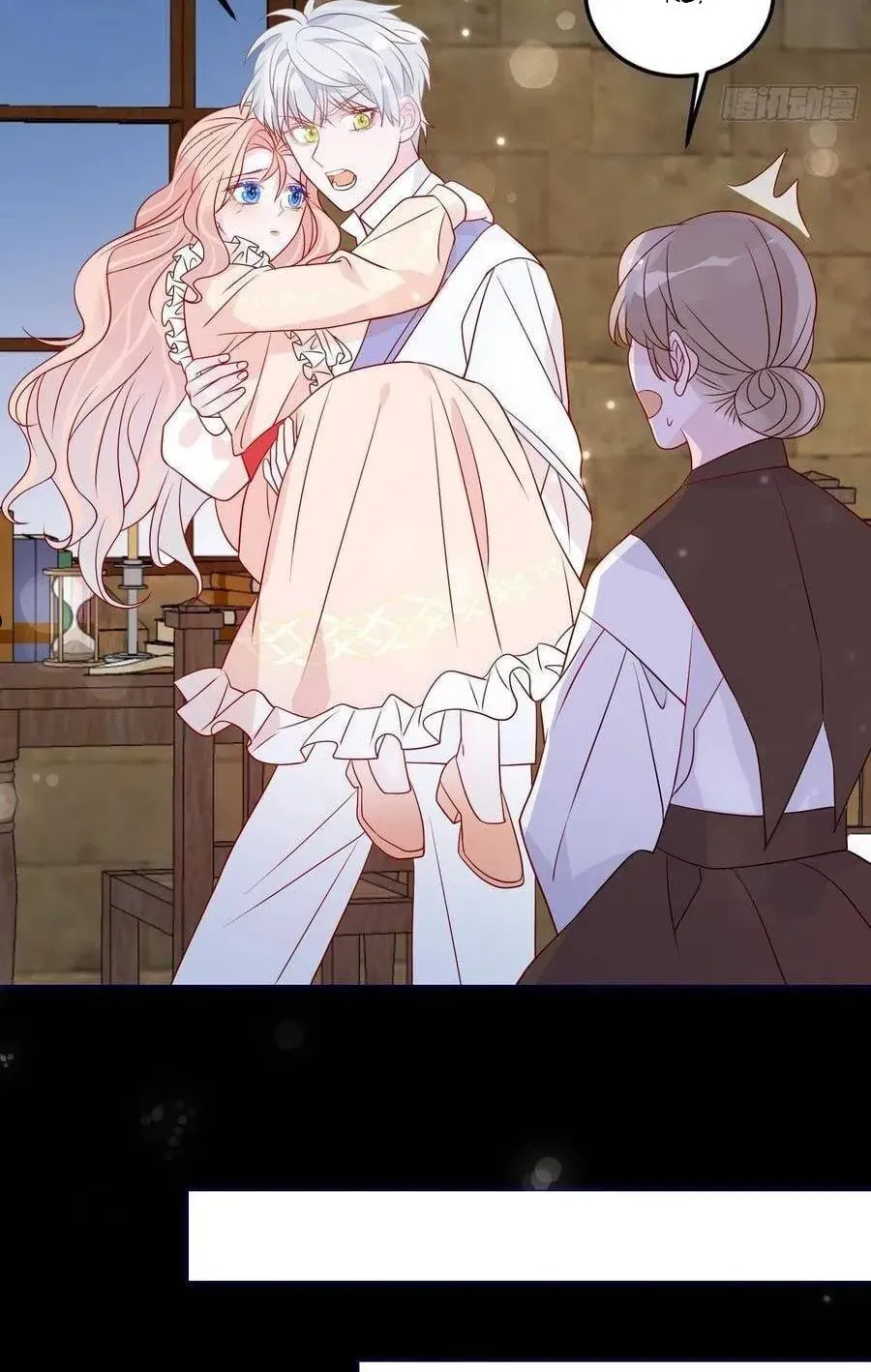 Hoàng Nữ Đế Quốc Chịu Không Nổi! Chap 74.1 - Next Chap 75.1