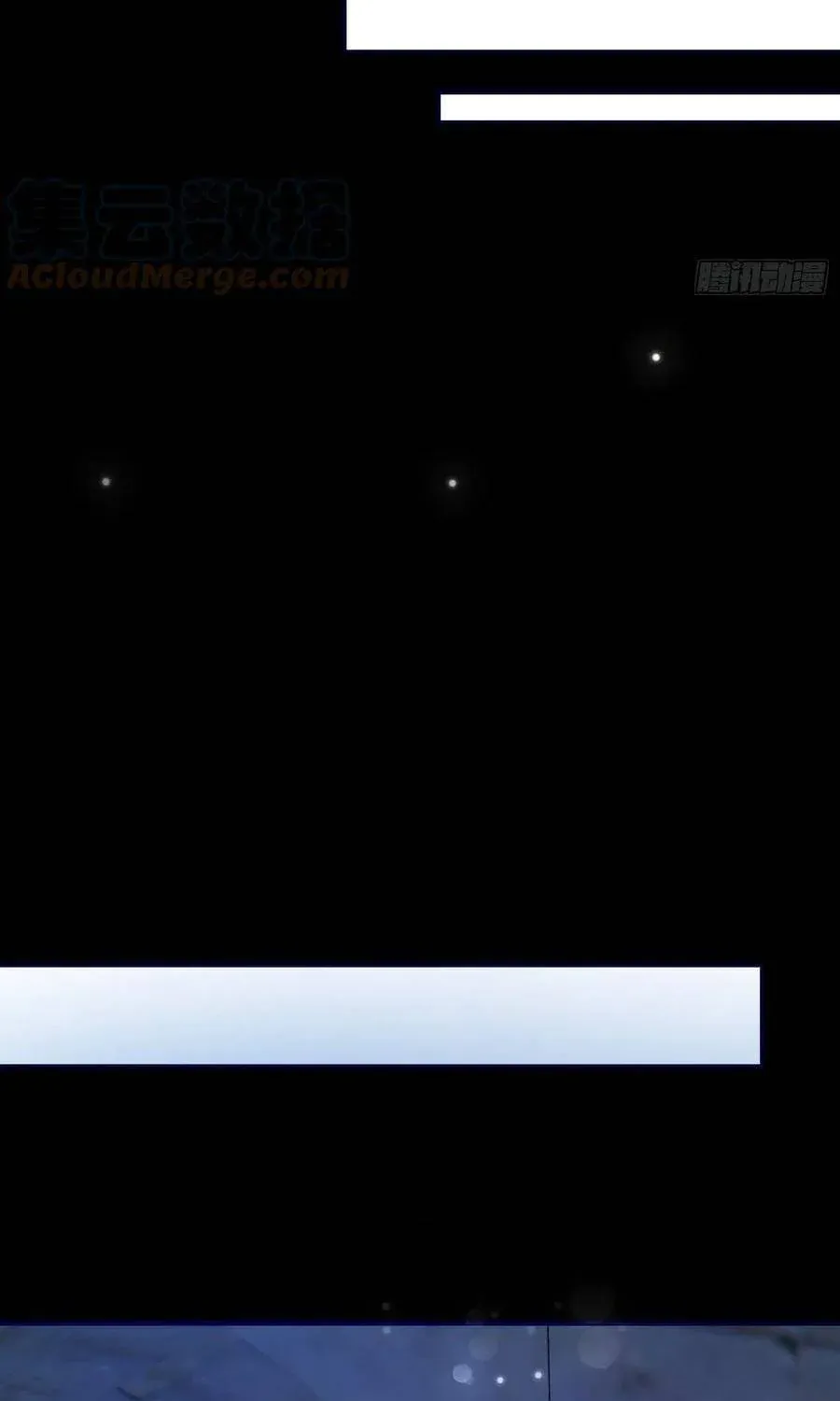 Hoàng Nữ Đế Quốc Chịu Không Nổi! Chap 74.1 - Next Chap 75.1