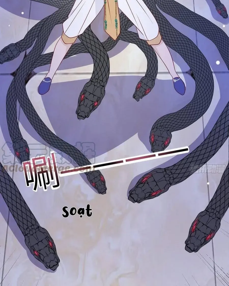 Hoàng Nữ Đế Quốc Chịu Không Nổi! Chap 74.1 - Next Chap 75.1