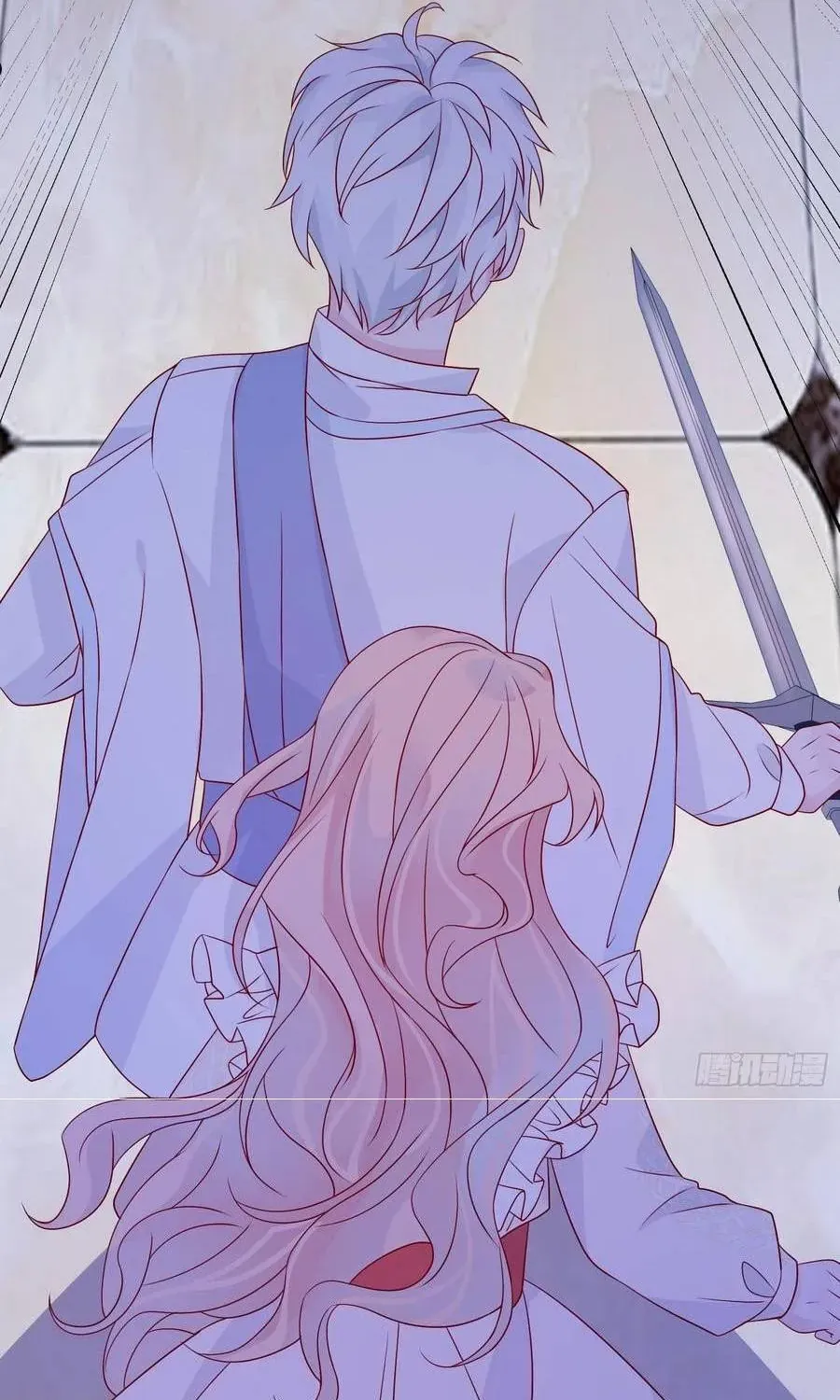 Hoàng Nữ Đế Quốc Chịu Không Nổi! Chap 74.1 - Next Chap 75.1