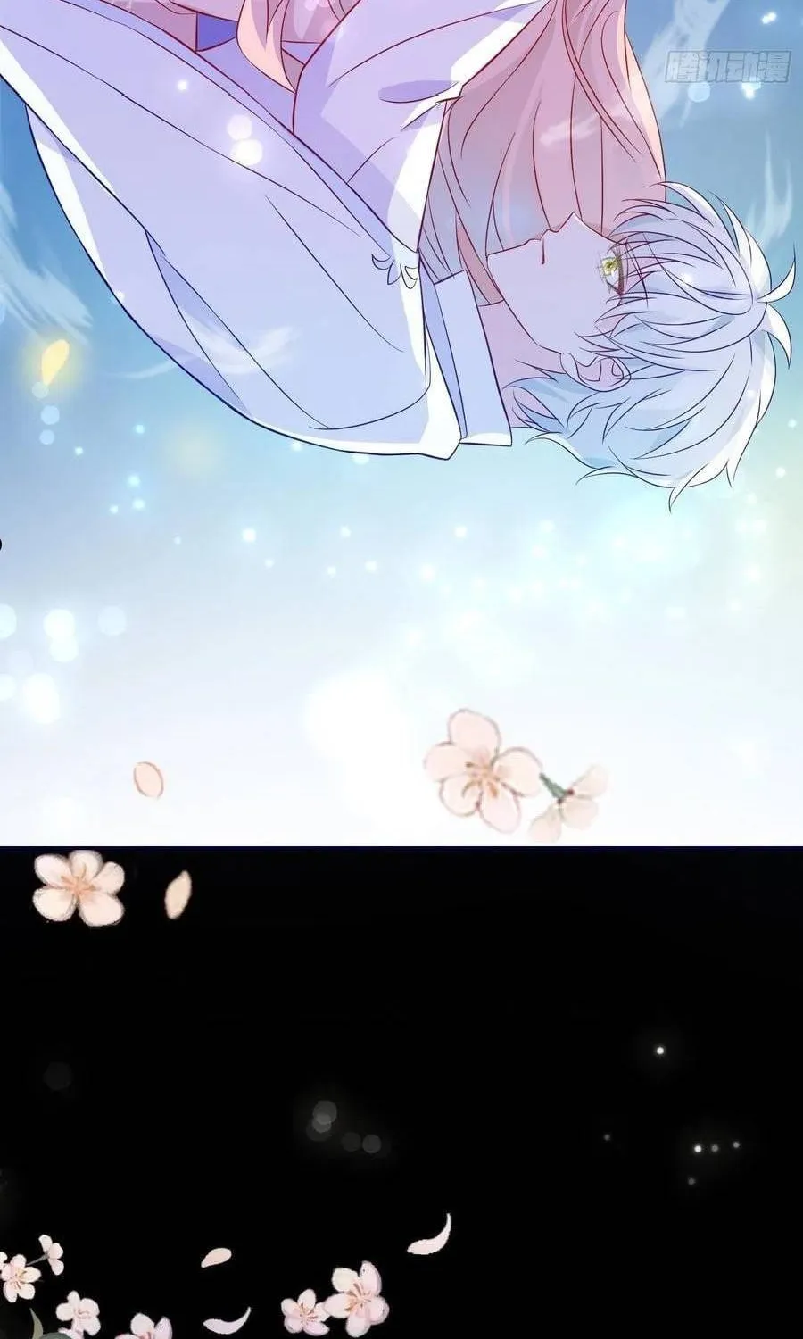 Hoàng Nữ Đế Quốc Chịu Không Nổi! Chap 74.2 - Next Chap 75.2