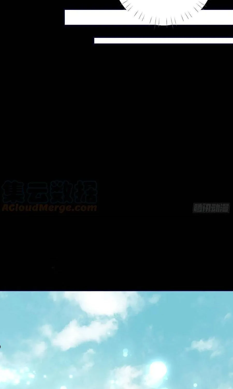 Hoàng Nữ Đế Quốc Chịu Không Nổi! Chap 74.2 - Next Chap 75.2