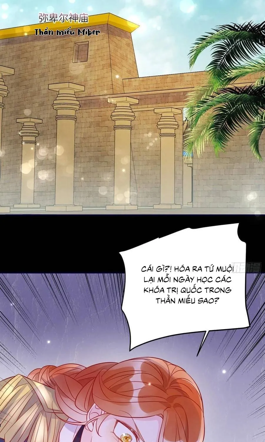 Hoàng Nữ Đế Quốc Chịu Không Nổi! Chap 74.2 - Next Chap 75.2