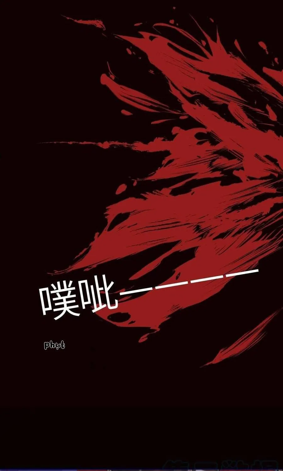 Hoàng Nữ Đế Quốc Chịu Không Nổi! Chap 74.2 - Next Chap 75.2