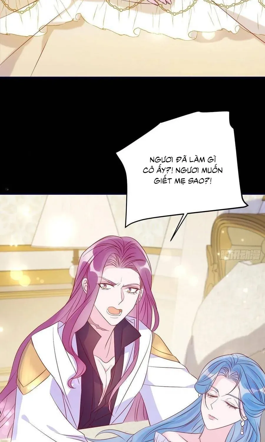 Hoàng Nữ Đế Quốc Chịu Không Nổi! Chap 74.3 - Next Chap 75.3